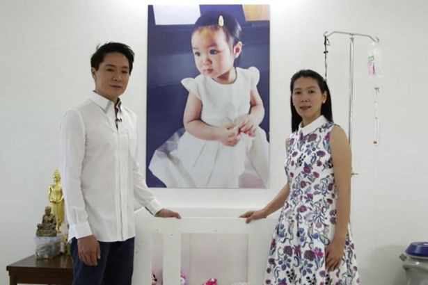 Thái Lan: Cha mẹ đông lạnh não con gái 3 tuổi chờ hồi sinh - Ảnh 1.
